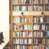 library-house-library-7
