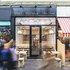 white-red-architects-london-brixton-villlage-00_0