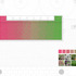aj_small_projects_award_submission14