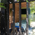 bat_studio_melbourne_rd_06