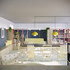 alma-nac_the_axis_green_room_visual_square_sm