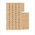 brisco_loran-market_street_studios-drawing_b-cork_floor-low