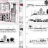 design_development_1