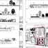 design_development_2