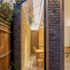 southfields_11