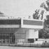 General view showing the tent like shape