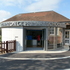 Welcolming School Entrance
