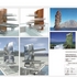 Conceptual renders