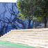 North Facing Art Wall