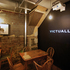 Victualler Corner 