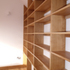 The Critt: Study shelving
