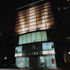 The Malet Street facade: terracotta panels screen the flytower