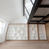 Study, Joinery View