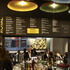 Royal Court Theatre - View of bar