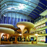 Atrium
