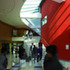 Atrium 