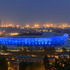 Exterior of Stade Océane