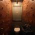 WC with 82 drawers and original outside WC cistern modified into washbasin 