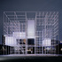 PGWLYL0ZNC7961Q_QIU-TW-Kaohsiung-Cube-Pavilion-photography-Studi (1)