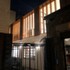 BZCKI9R7TSLQ48A_23_-_25_Annexe_6_photo_C_Twaddle