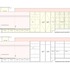ZSP0P2EZK3HFAMW_Howard_Road_Internal_Elevation
