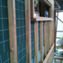 External wall under construction