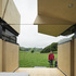 SkyHut