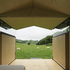 SkyHut