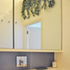 Bathroom detail