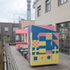 Befriending Kitchen for the British Red Cross by Merrett Houmøller Architects