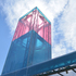View of tower
