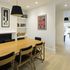 Dining/living area