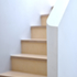 08 New stair