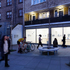 New tree benches outside the refurbished gallery