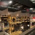 Telling Tales: Fantasy and Fear in Contemporary Design 