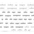 IBRNLE8V69N37E8_cuttinglist