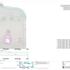 VJJ2HFVN1C9JMFY_134_MINS_GA_425_6.00