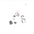 Mitchell_Eley_Gould_Architects-UV9T3ADG5CZU1GPUV9T3ADG5CZU1GP_AL001_Location_Plan