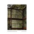 QCILXWEDWRY7OMV_sp_6_Martha_Minton