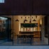 WZY90UF9GKRFZKE_FRENCHTYE_RUSTY-HOUSE-ON-THE-RYE-Edit_LOW_RES