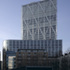 External structural bracing allows column-free floorplates