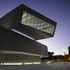 The centre at night