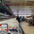 Supermarket interior