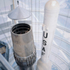 Rockets on display in the tower