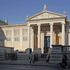 Main facade