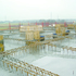 Concrete floor slab