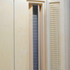 Interior ventilator