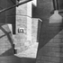 Looking from the walkway towards the octagonal staircase