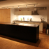 Kitchen after dark