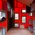 Where will the harvest go - interior